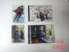 舞台刀剣乱舞 刀ステ 士伝 石田正宗