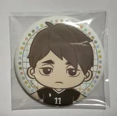 ハイキュー セガラッキーくじ 缶バッジ 宮治