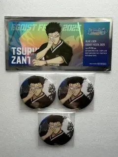 2025年最新】剣城斬鉄 缶バッジの人気アイテム - メルカリ