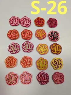 にゃん様 リクエスト 4点 まとめ商品