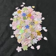 【専用】クラフトパンチ桜②300枚　カラーペーパー他　装飾　結婚式　紙吹雪