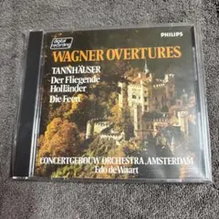 未開封SACDハイブリッド輸入盤 マッケラス バルトーク コダーイ 未開封SACDハイブリッド輸入盤 マッケラス バルトーク コダーイ - メルカリ