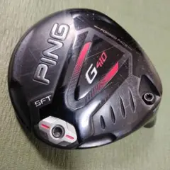 Item thumbnail for item 3c6d92a1-1619-4c04-90c1-3855354225d1