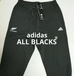 しのさん様 未使用 adidas ALL BLACKS メランジパンツ