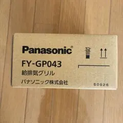 パナソニック 冷陰極蛍光灯 FL9134018 CF13074EN/C - メルカリ
