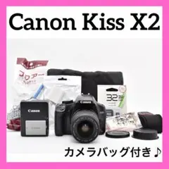 2026年最新】キヤノン EOS Kiss X5の人気アイテム - メルカリ