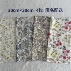 Item thumbnail for item 0325995f-f8b4-4acc-8670-2ce073395800