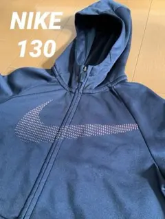 Nike ナイキ　ブラック　黒　パーカー　キッズ　SX 130 裏起毛