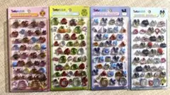 【国内正規品】たまごっち　４種セット