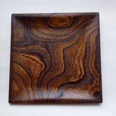 2026年最新】正方形盆の人気アイテム - メルカリ