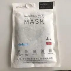 ユニクロ　エアリズムマスク　Mサイズ