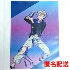 Item thumbnail for item ffc23017-f236-4d35-8f50-48495d14f3c3