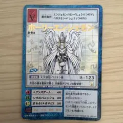 旧デジモンカード ホーリーエンジェモン St-444
