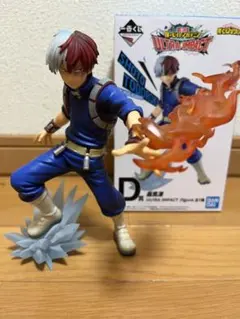 僕のヒーローアカデミア 1番くじ 轟焦凍