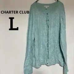 値下げ歓迎✨ CHARTER CLUB 【L】 水色 長袖 カーディガン 春