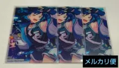 2026年最新】冴霧笑主の人気アイテム - メルカリ