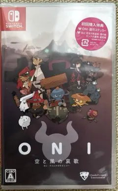 【未開封】switch ONI -空と風の哀歌