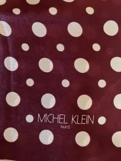 新品未使用　MICHEL KLEIN バーガンディ ドットスカーフ