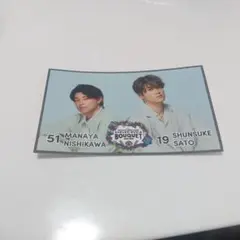 チョコ様専用ページ