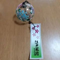 SOLE様 リクエスト 2点 まとめ商品