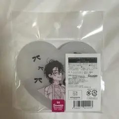 恋せよまやかし天使ども サンリオコラボ ハートミラー ニ神雷