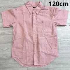 ラルフローレン キッズ 半袖シャツ ピンク 120cm ボタンダウン 綿100%