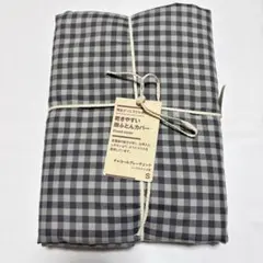 2026年最新】無印 毛布 シングルの人気アイテム - メルカリ