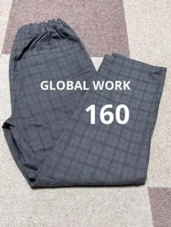 グローバルワーク ボトムス