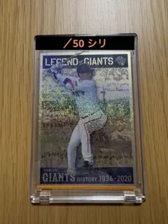 Item thumbnail for item 8e430c64-d632-4f60-a093-03447866dcdd