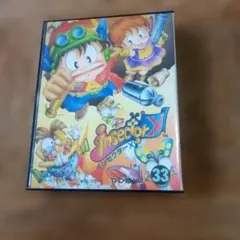 箱　ハガキ付き　インセクターX