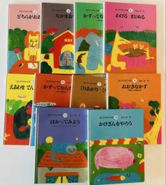 2025年最新】さんすうだいすきの人気アイテム - メルカリ