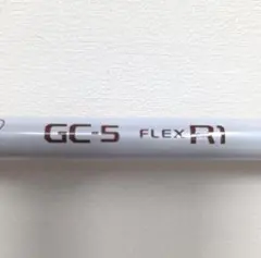 Item thumbnail for item db79e607-aa2c-49cc-8eec-a059526b1eac