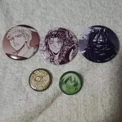 Item thumbnail for item 471ce3e3-1ec7-4564-b3d5-d0dfd684512e