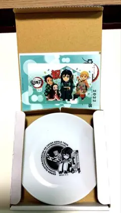 2025年最新】お楽しみくじ ステッカー 無一郎の人気アイテム