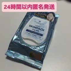 Item thumbnail for item 368134f8-2927-424f-8f48-a7cacce12602