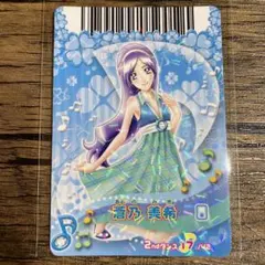 c# フレッシュプリキュアカードダス 蒼乃美希 キュアベリー チェックドレス