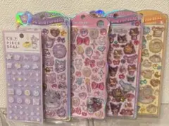 【国内正規品】人気シールまとめ売り