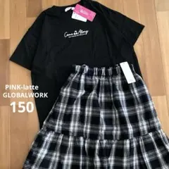 新品＊PINK-latte&GLOBALWORK 2wayガーリーコーデ 150