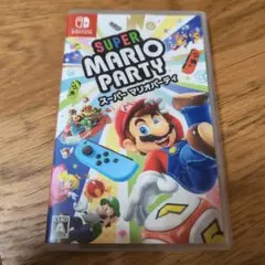 スーパー マリオパーティ　ニンテンドースイッチ　switch
