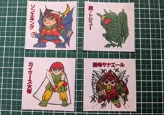 2026年最新】イテテマンの人気アイテム - メルカリ