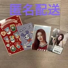 TWICE♡サナ♡READY TO BE♡トレカ♡ファミマ