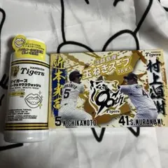 2025年最新】村上様の人気アイテム - メルカリ