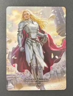 [FaB] フランス語版「Dorinthea Ironsong」Marvel