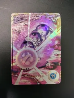 SDV3-018 フリーザ GDR パラレル ドラゴンボールスーパーダイバーズ