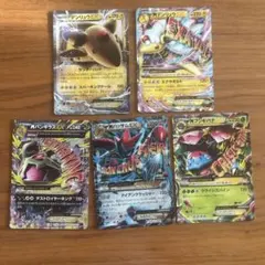ポケモンカード M進化 ポケモンEX 5枚セット - メルカリ