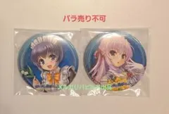 プロセカ 草薙寧々 缶バッジ マーメイド 巡音ルカ 初音ミク モモジャン