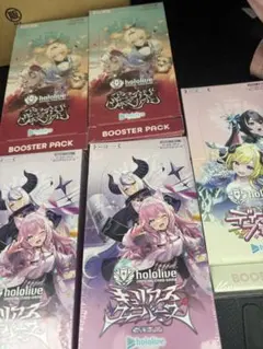 ホロライブカードゲーム ブルームステージ プロモ わため 2枚 - メルカリ