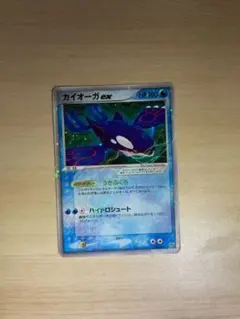 カイオーガex 構築済みスターター 大海のカイオーガex 006/016