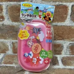 アンパンマン フォーク付 ランチボックス ピンク 270ml