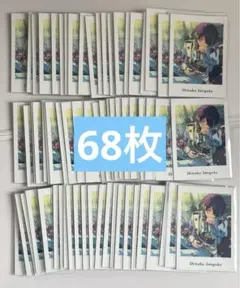 あんスタ ぱしゃっつ 仙石忍 Action 68枚